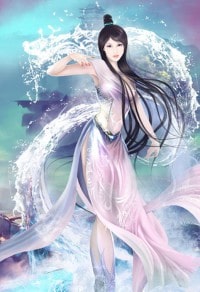 一不小心來到遠古怎麼辦